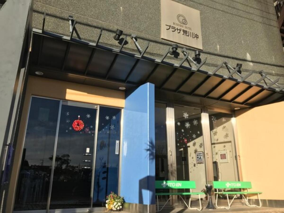 Hotel Plaza Arakawaoki Tsuchiura Exterior photo