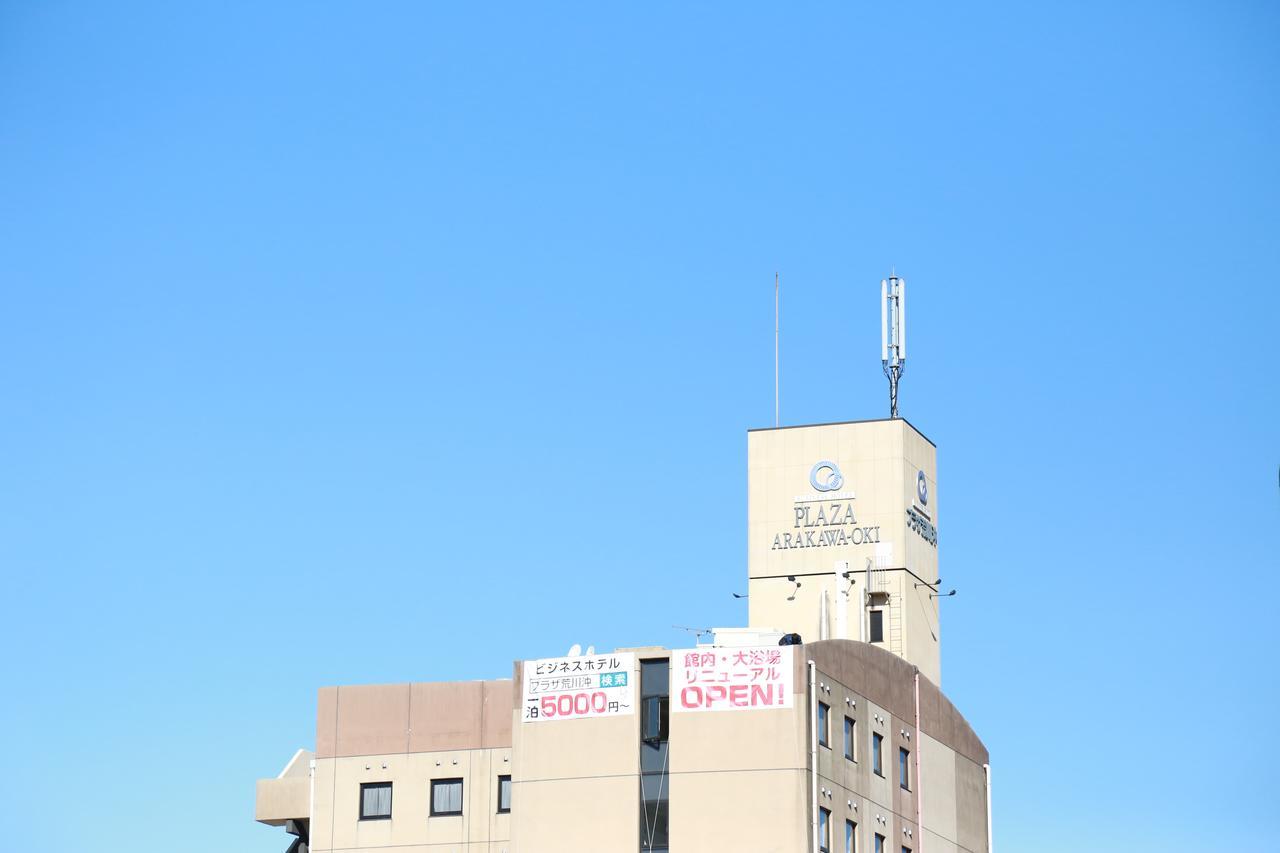 Hotel Plaza Arakawaoki Tsuchiura Exterior photo